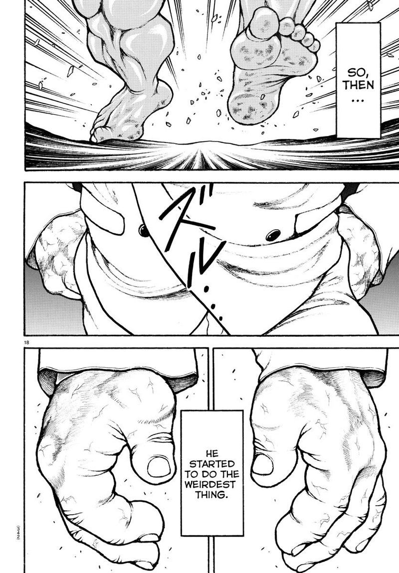Baki Dou 2018 68 16