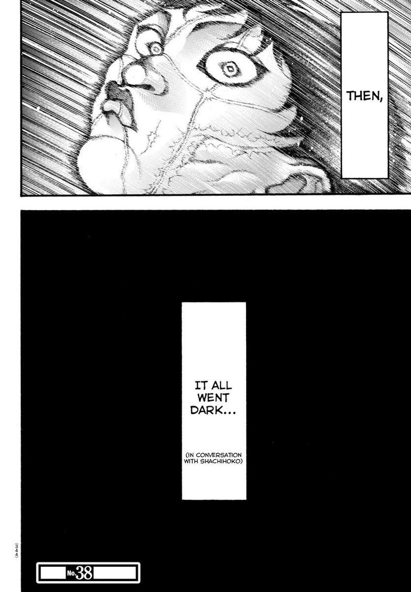 Baki Dou 2018 68 18