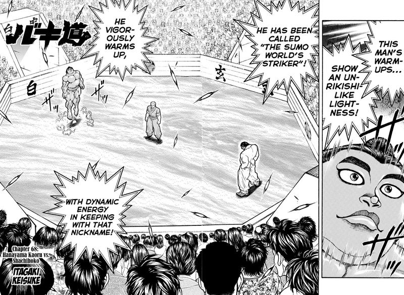 Baki Dou 2018 68 2