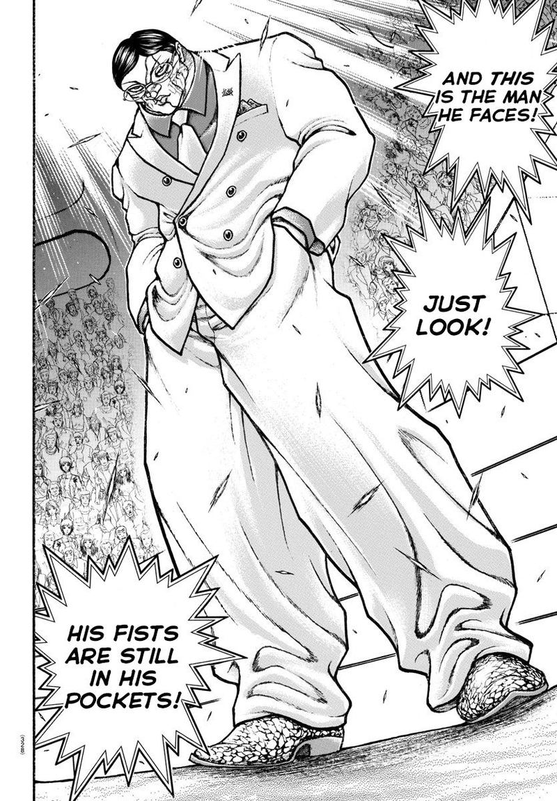 Baki Dou 2018 68 3