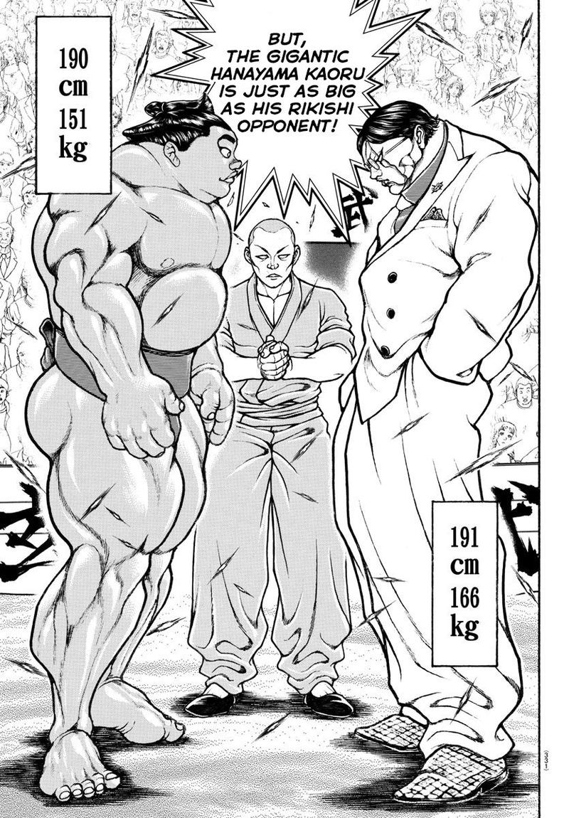 Baki Dou 2018 68 6