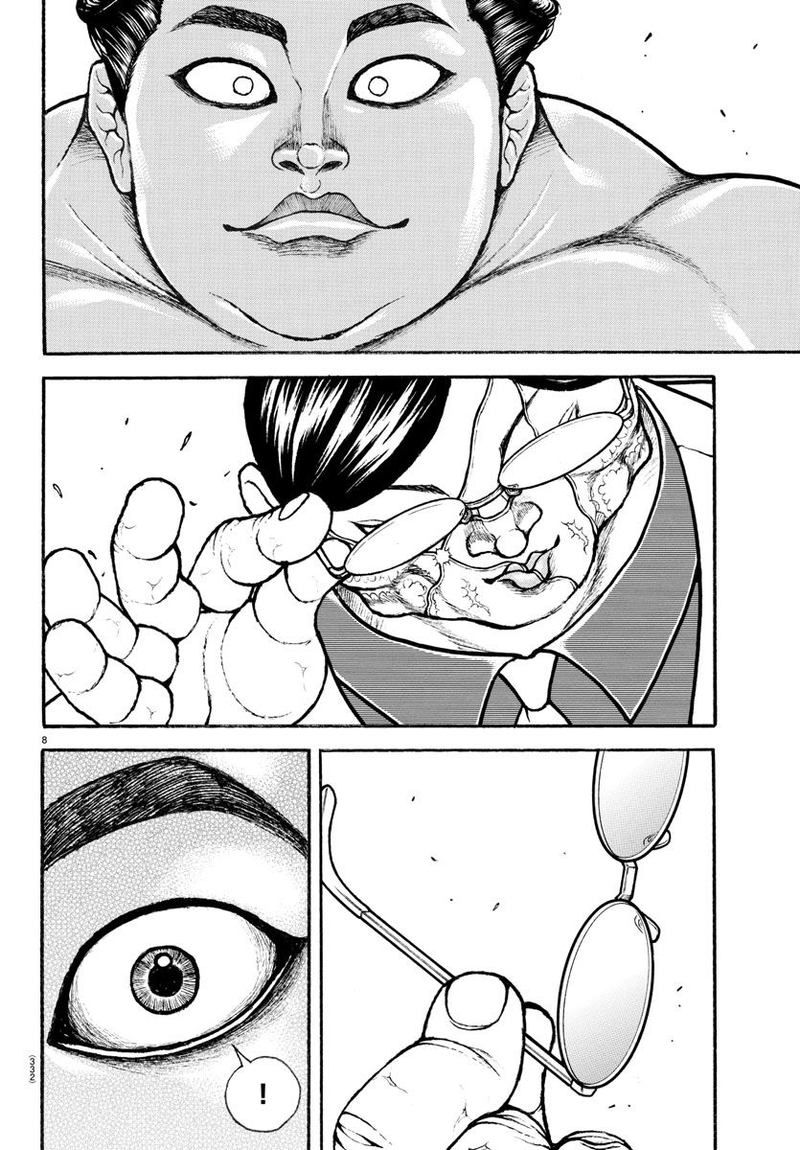 Baki Dou 2018 68 7