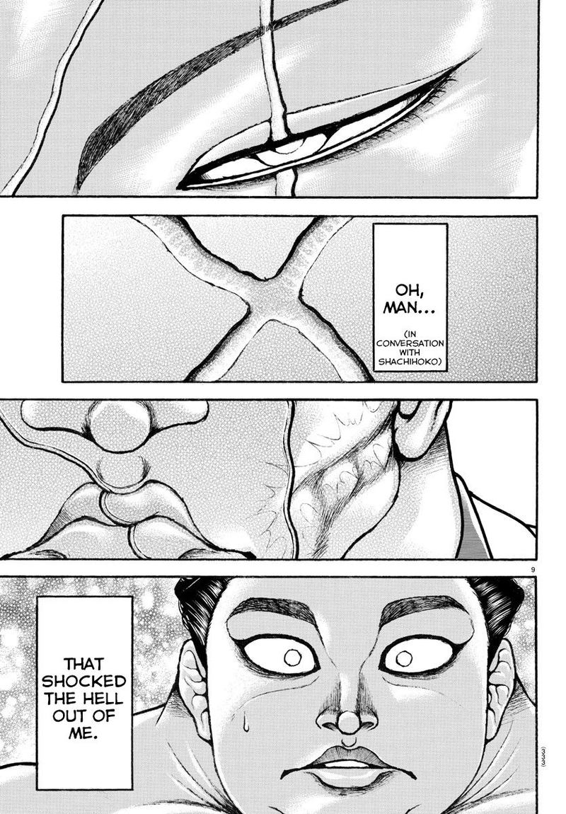 Baki Dou 2018 68 8