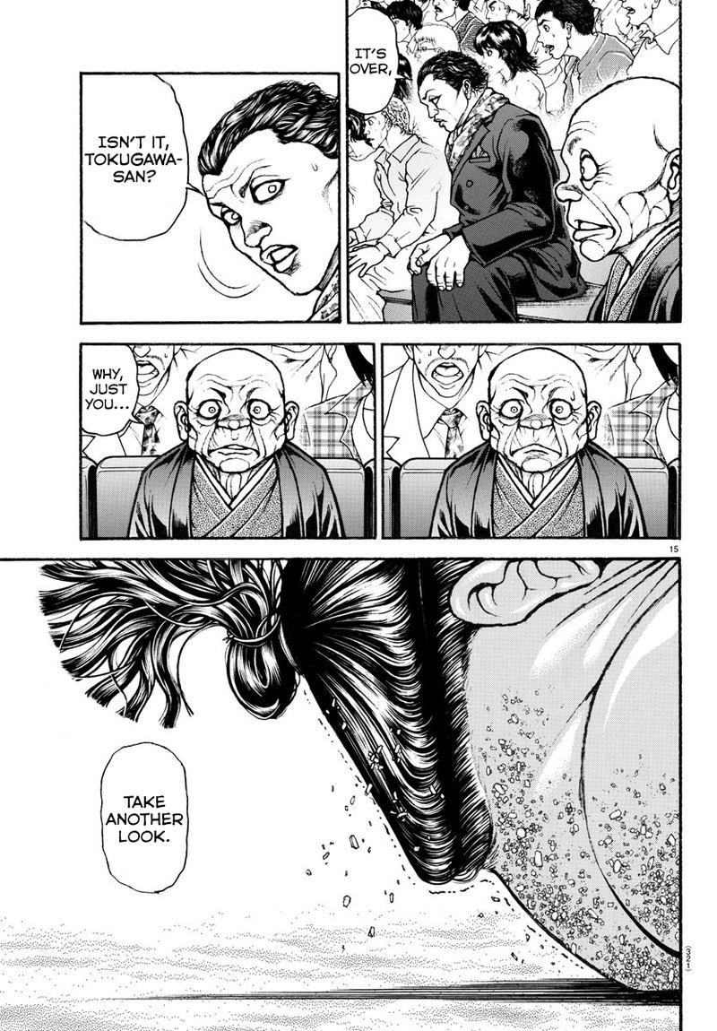 Baki Dou 2018 69 11