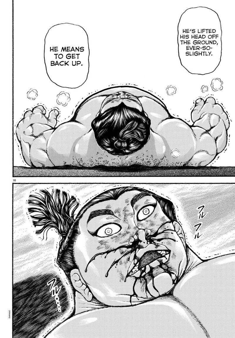 Baki Dou 2018 69 12