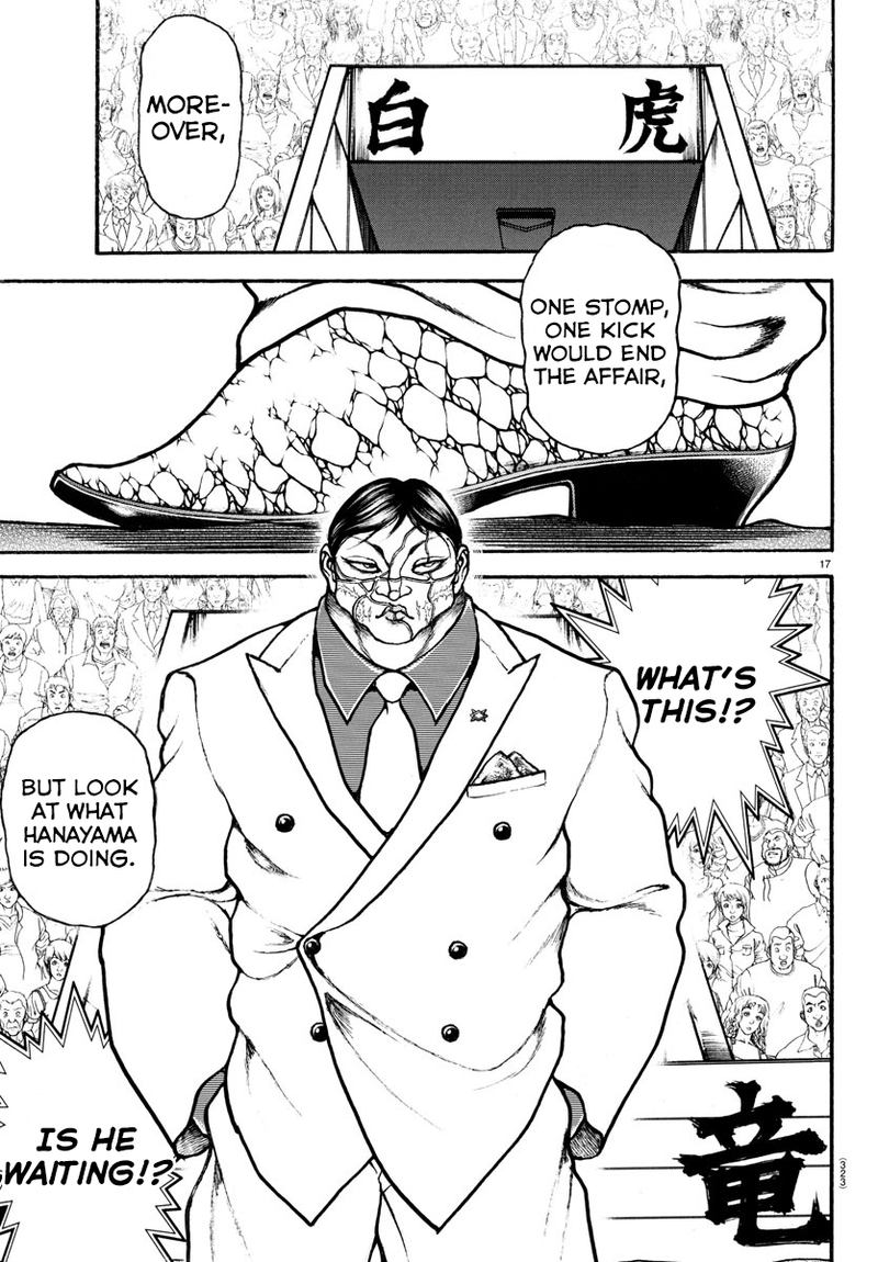 Baki Dou 2018 69 13