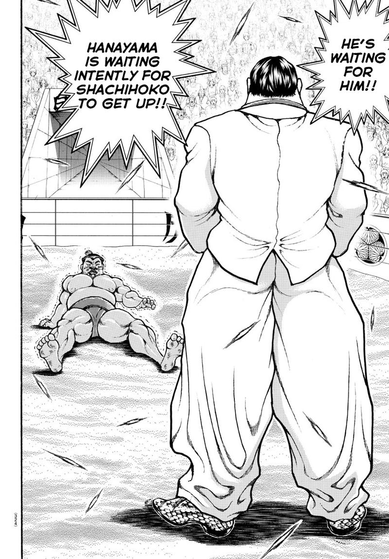 Baki Dou 2018 69 14