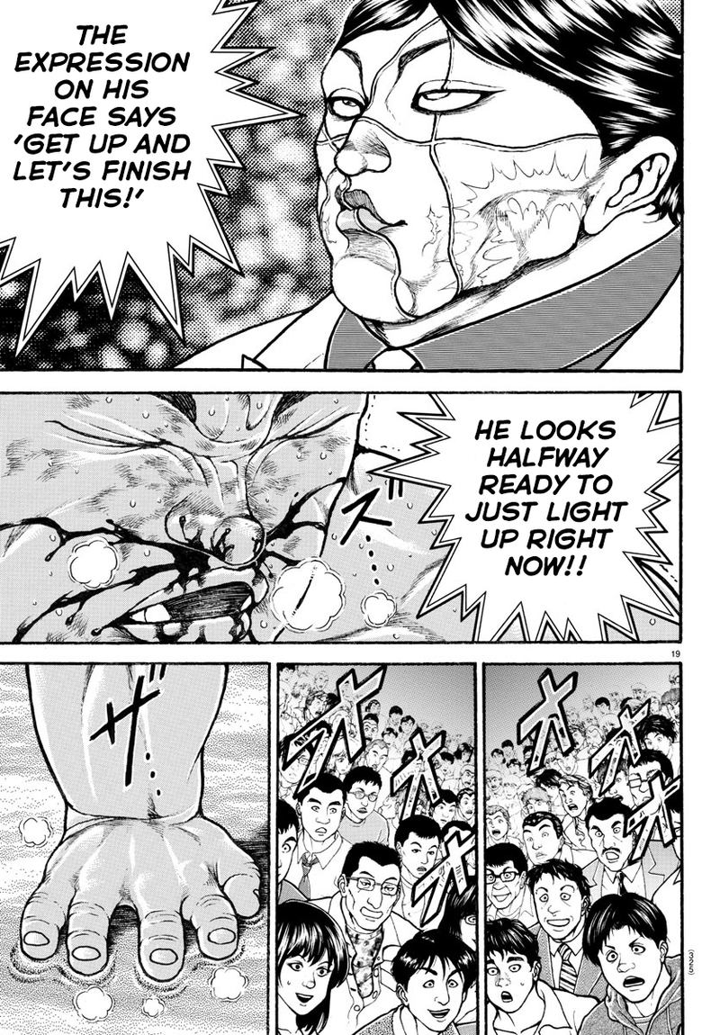 Baki Dou 2018 69 15