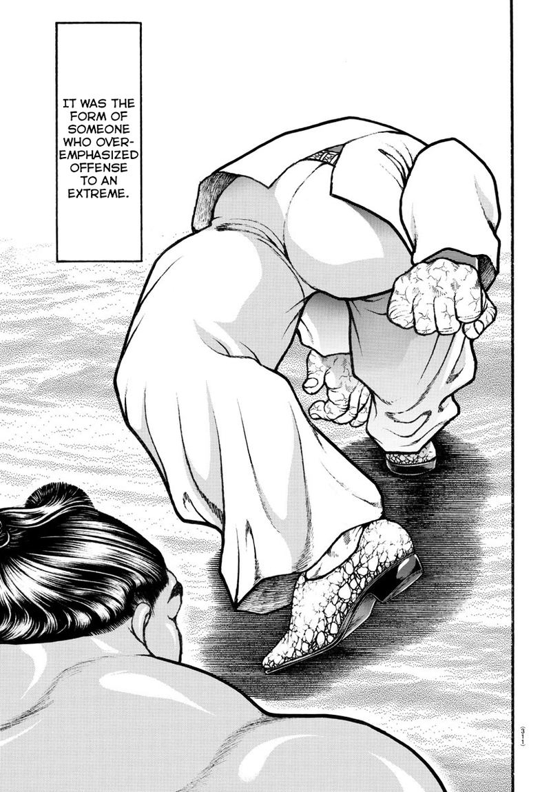 Baki Dou 2018 69 4