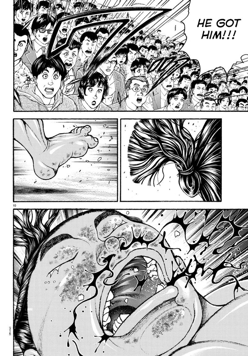 Baki Dou 2018 69 7