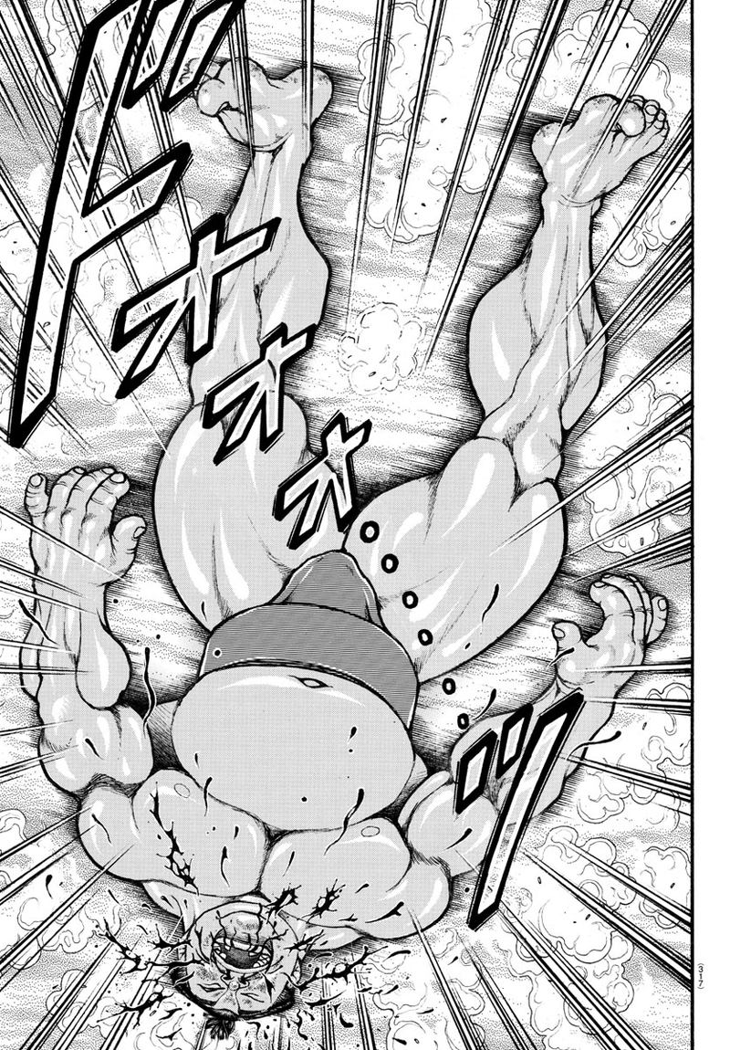 Baki Dou 2018 69 8