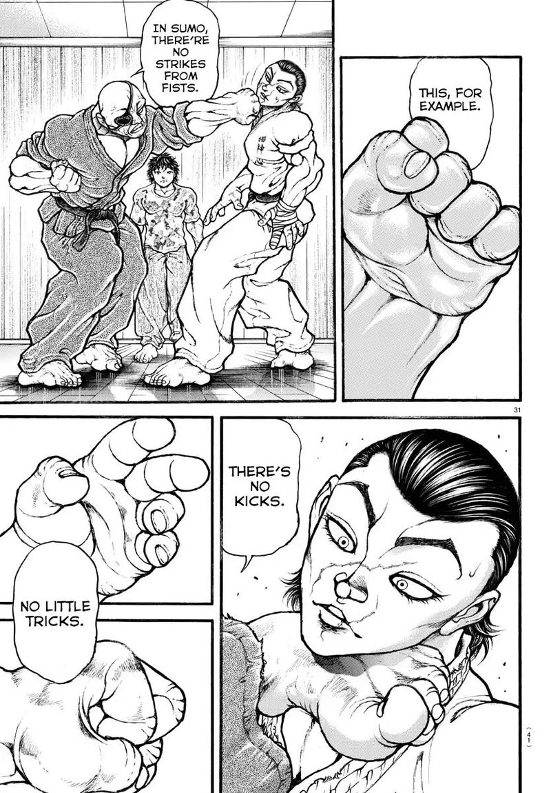 Baki Dou 2018 7 11