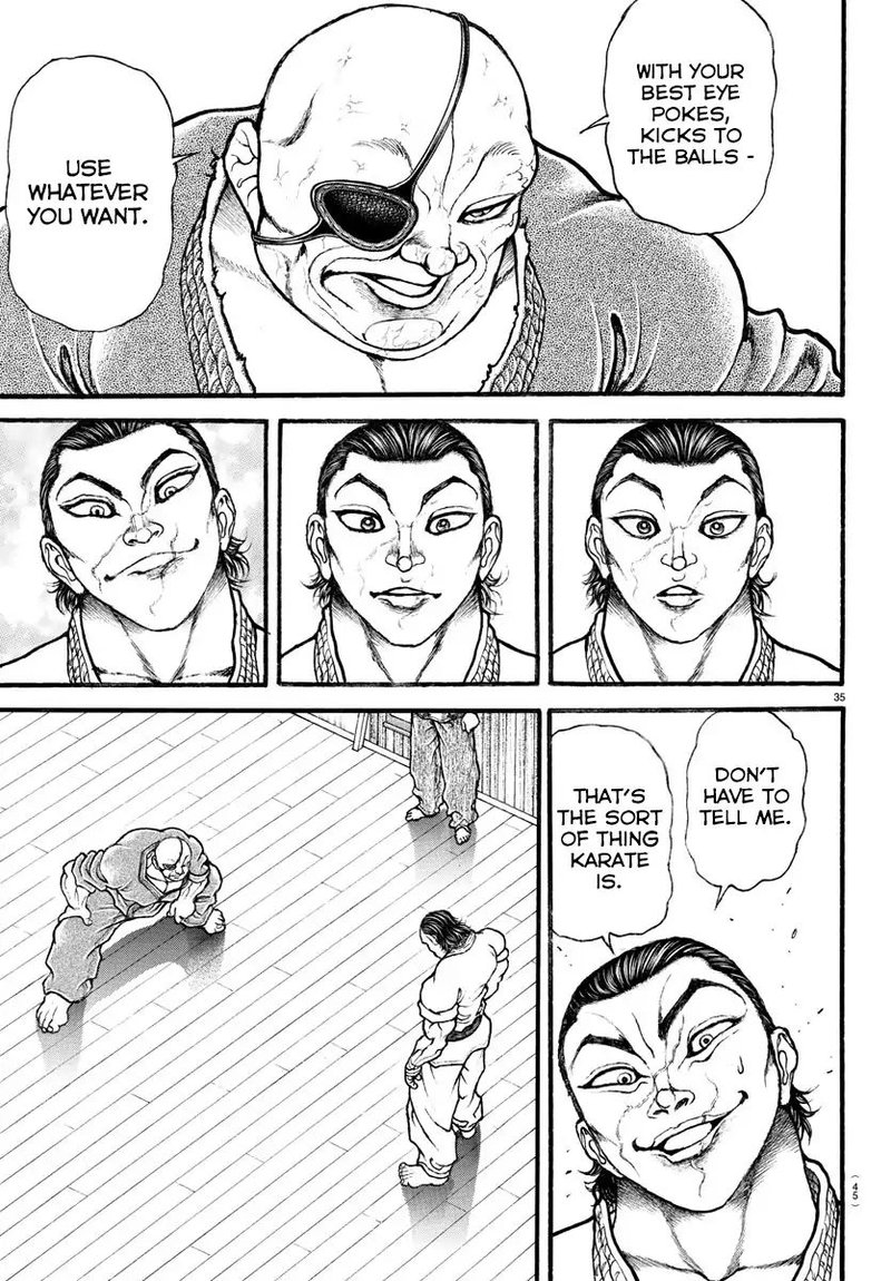 Baki Dou 2018 7 15
