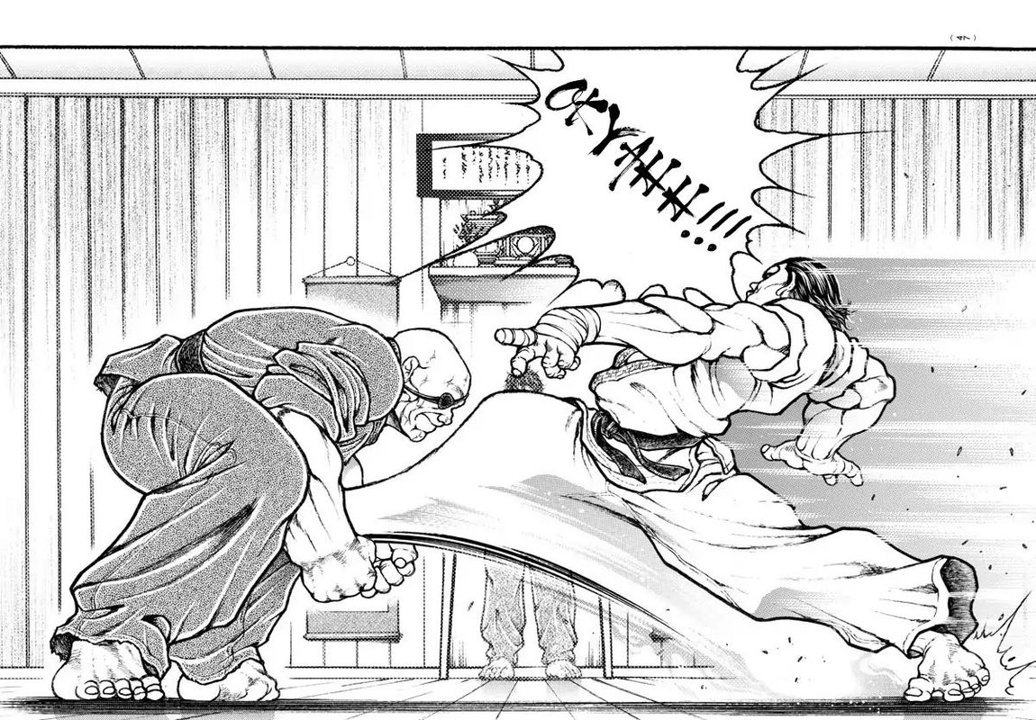 Baki Dou 2018 7 17