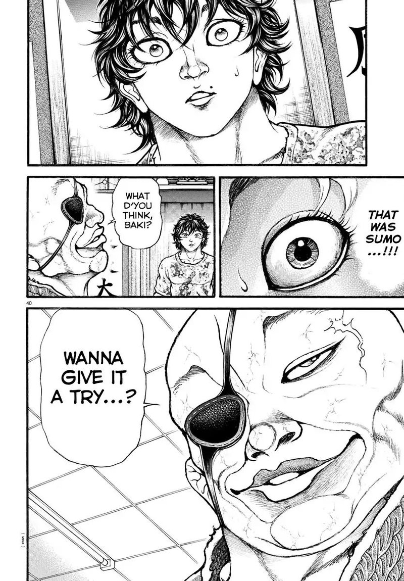 Baki Dou 2018 7 19