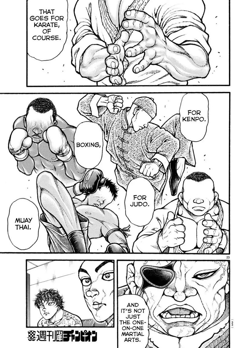 Baki Dou 2018 7 3