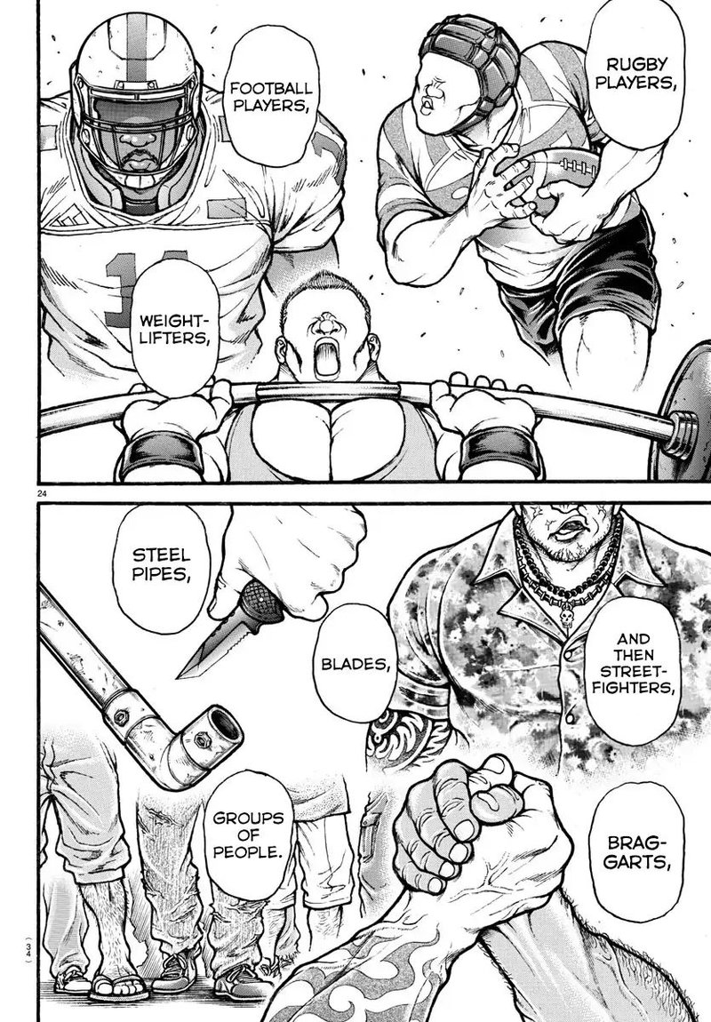 Baki Dou 2018 7 4