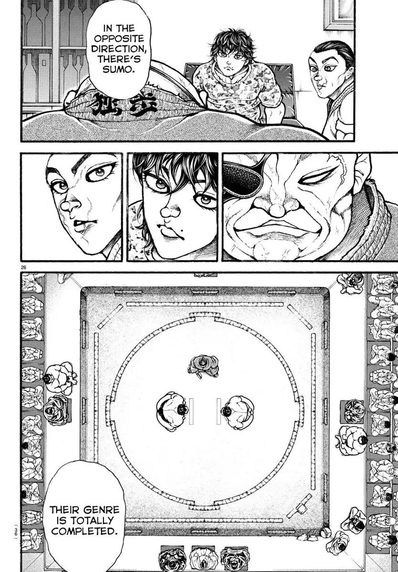 Baki Dou 2018 7 6