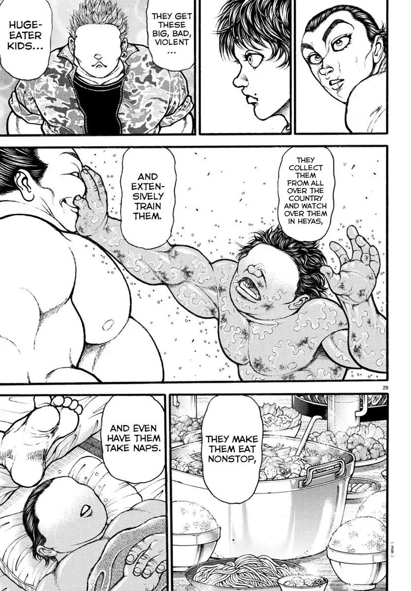Baki Dou 2018 7 9