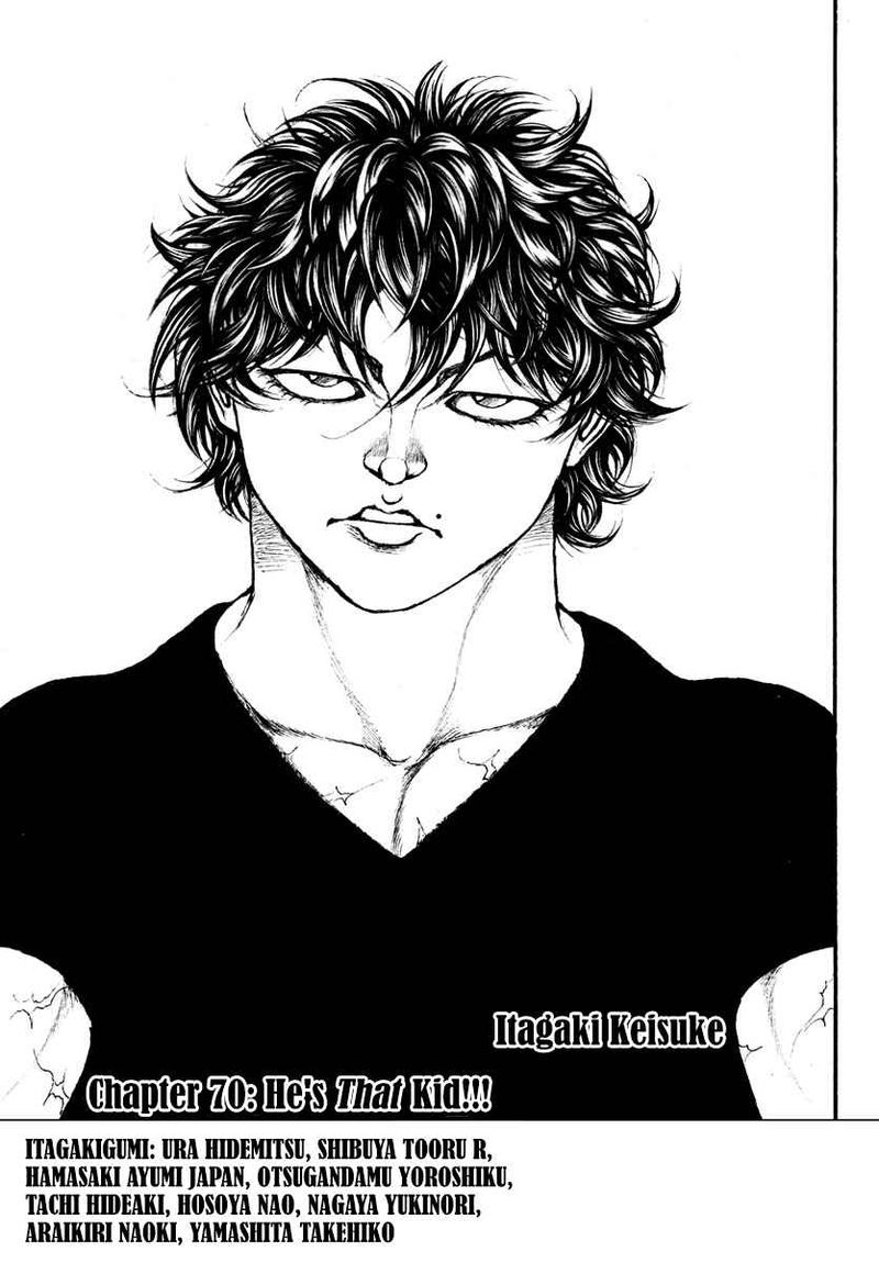 Baki Dou 2018 70 1