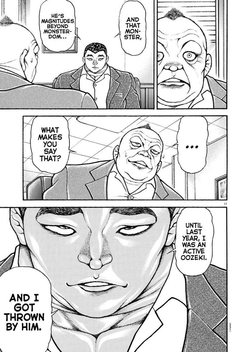 Baki Dou 2018 70 11
