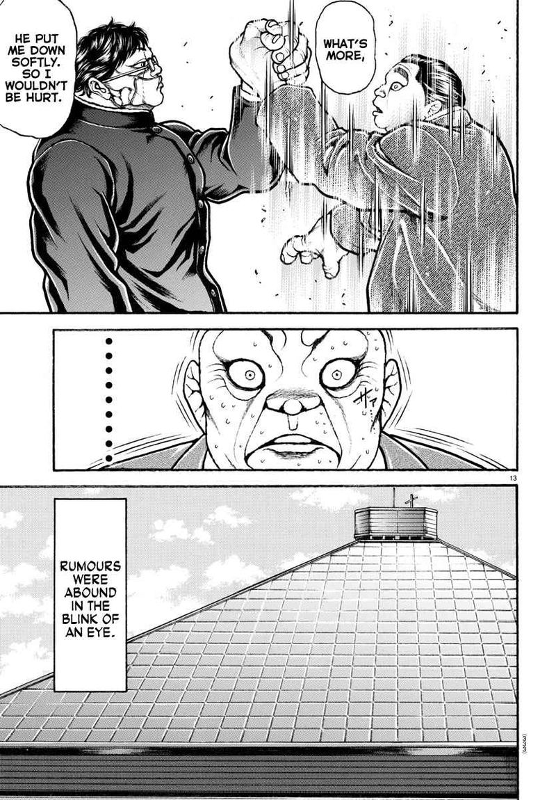 Baki Dou 2018 70 13