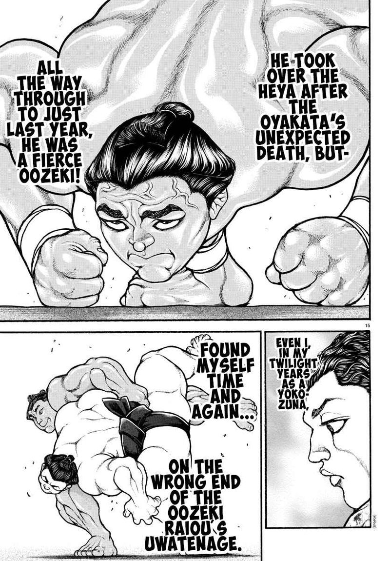 Baki Dou 2018 70 15