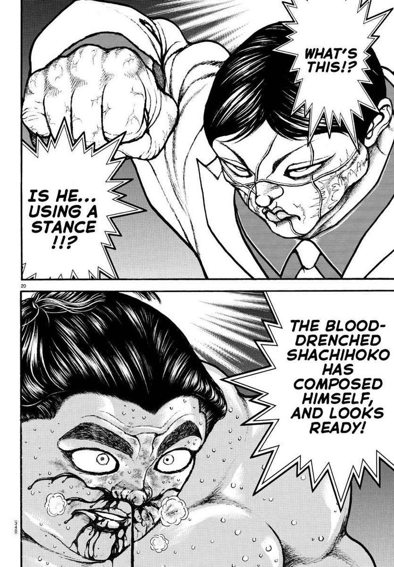 Baki Dou 2018 70 19