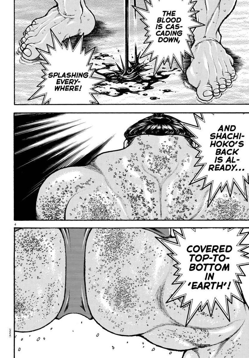 Baki Dou 2018 70 4
