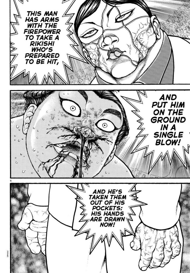 Baki Dou 2018 70 6