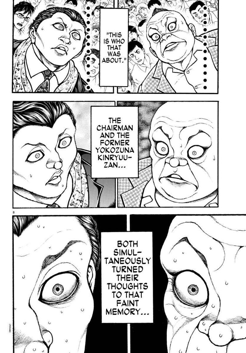 Baki Dou 2018 70 8