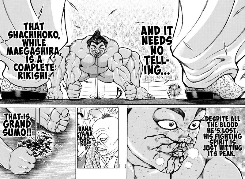 Baki Dou 2018 71 10