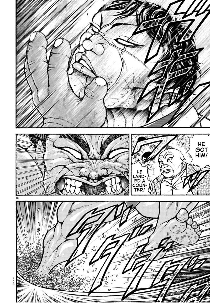Baki Dou 2018 71 12