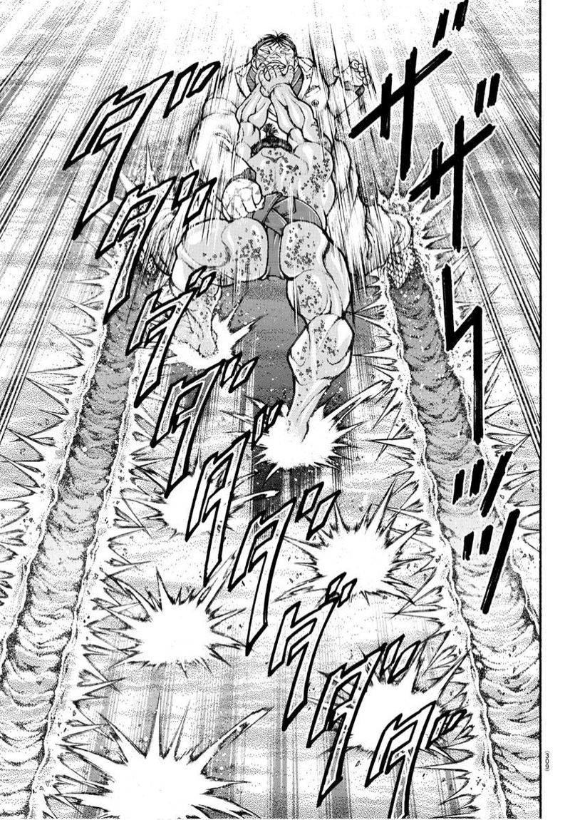 Baki Dou 2018 71 13
