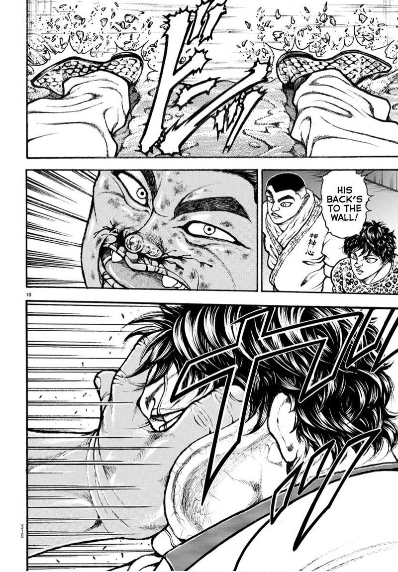 Baki Dou 2018 71 14