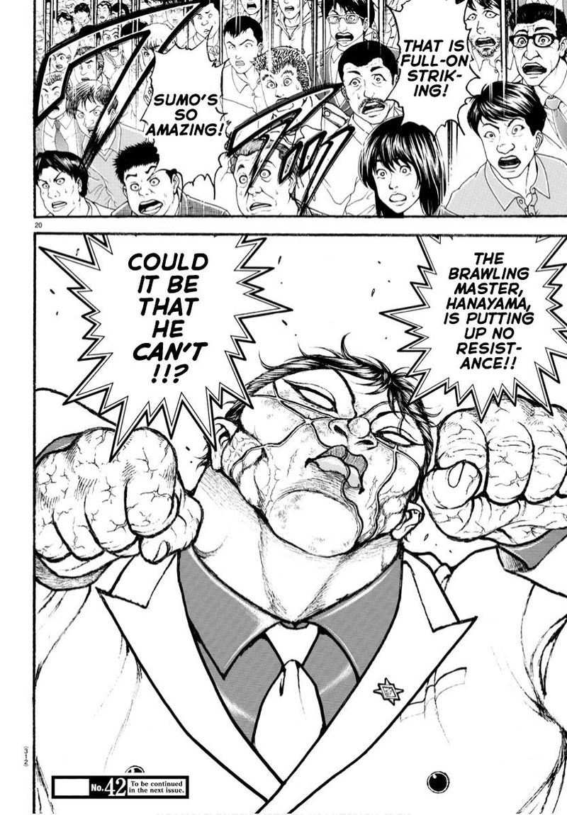 Baki Dou 2018 71 16
