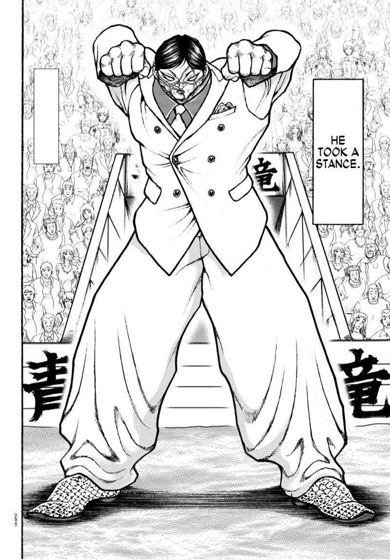 Baki Dou 2018 71 2