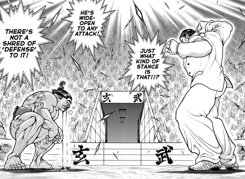 Baki Dou 2018 71 5