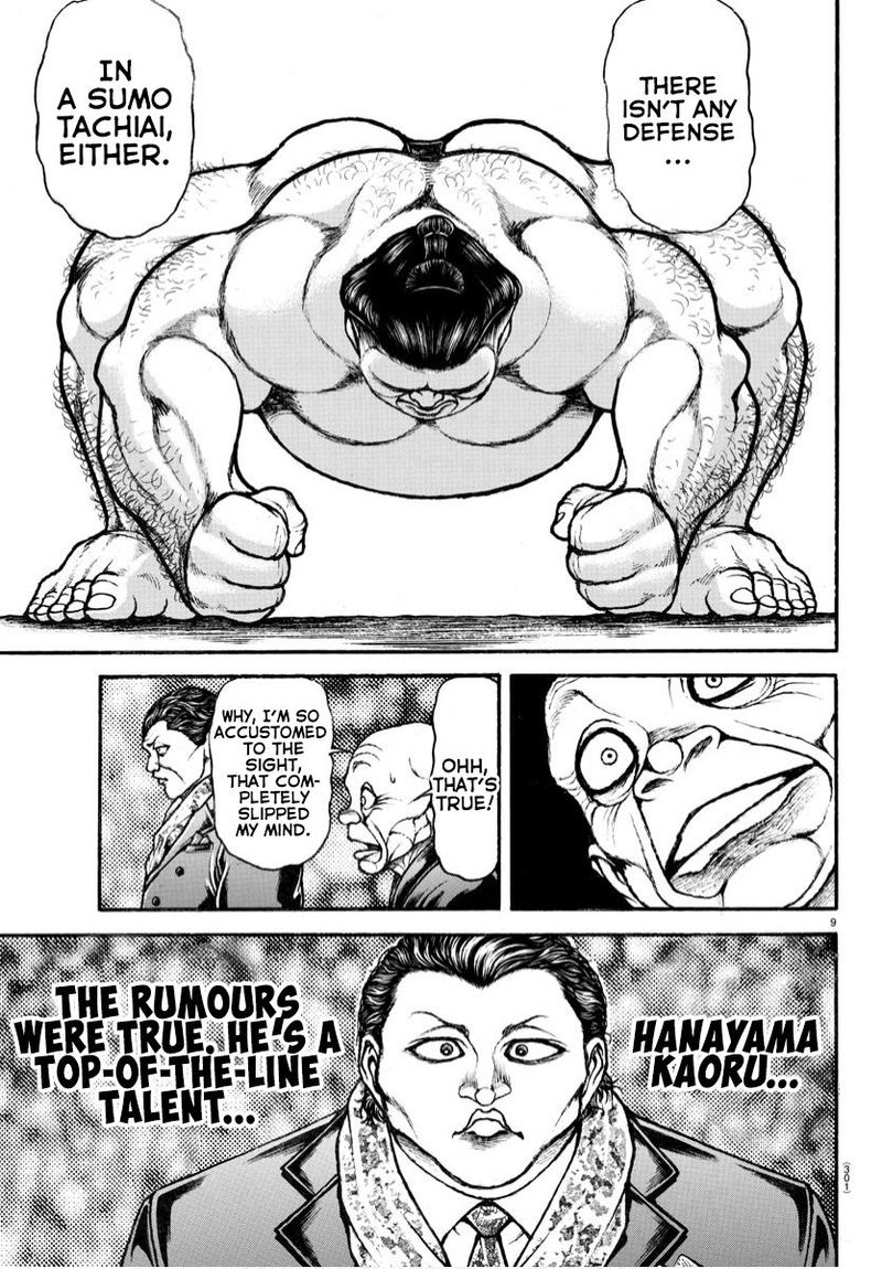 Baki Dou 2018 71 7