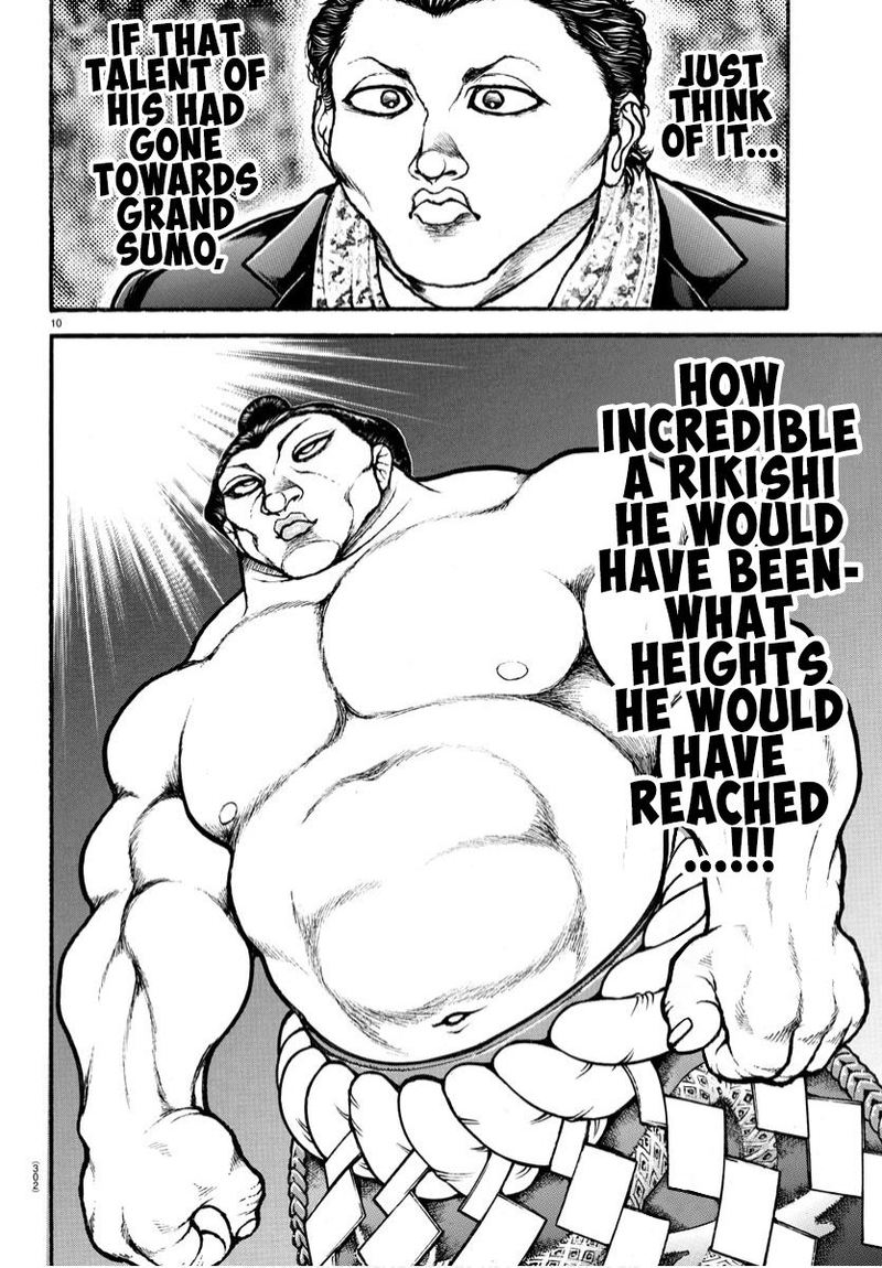 Baki Dou 2018 71 8
