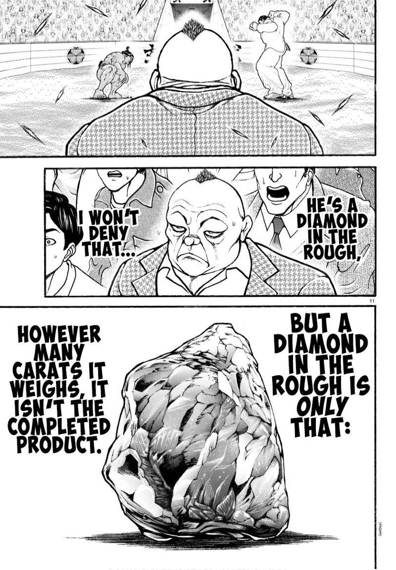 Baki Dou 2018 71 9