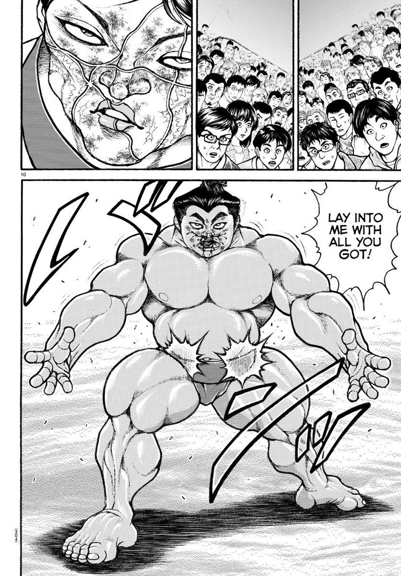 Baki Dou 2018 72 10