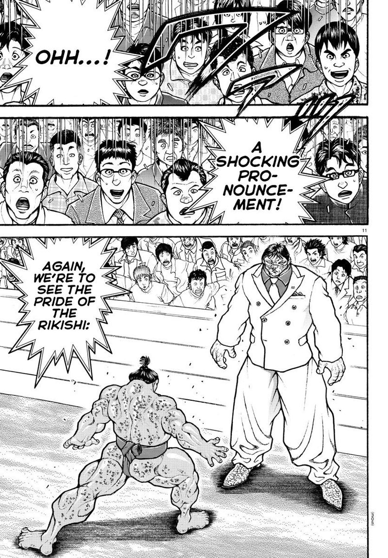 Baki Dou 2018 72 11