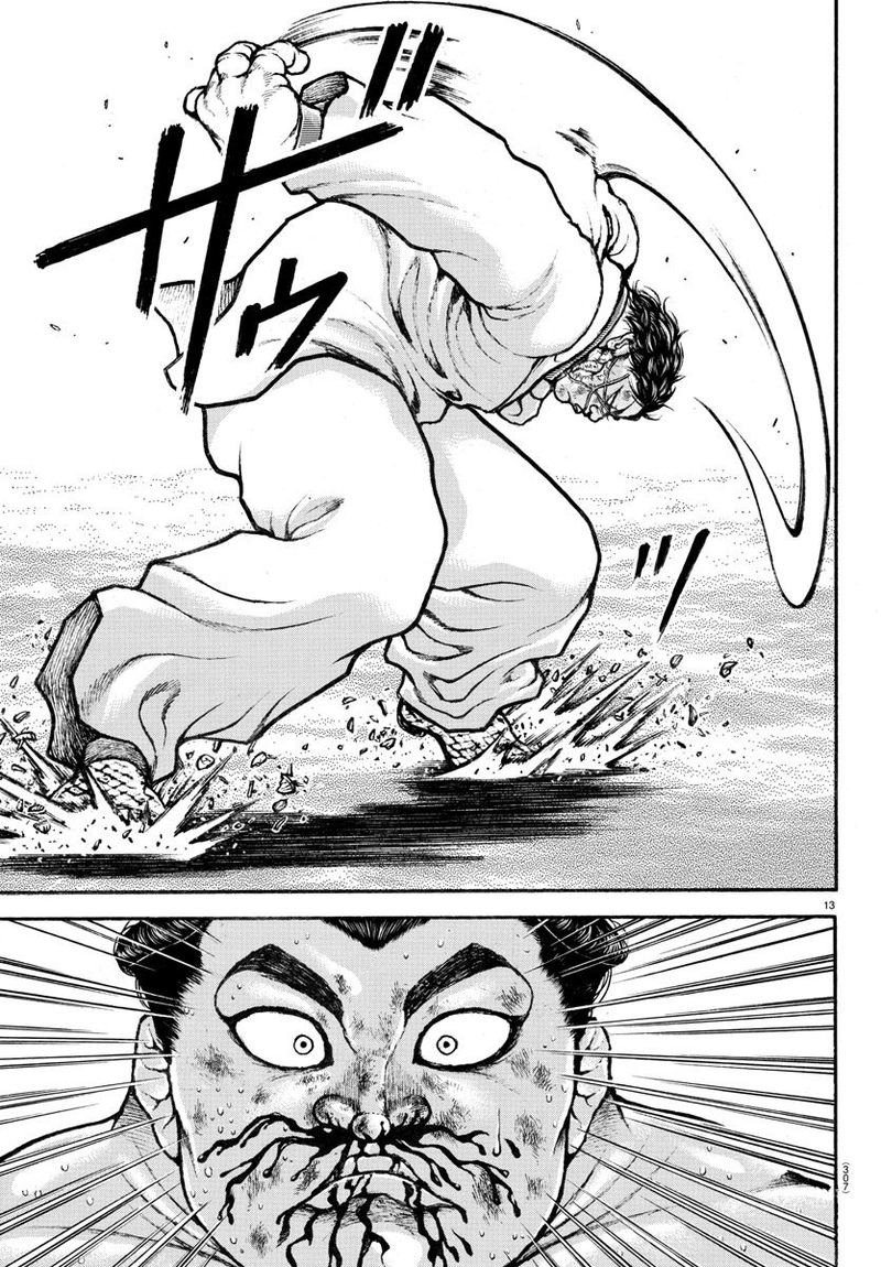 Baki Dou 2018 72 13