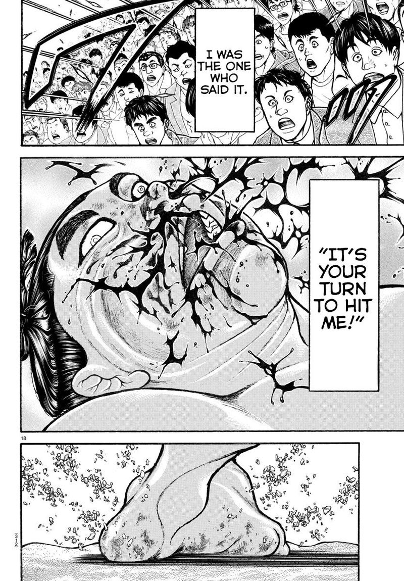 Baki Dou 2018 72 16