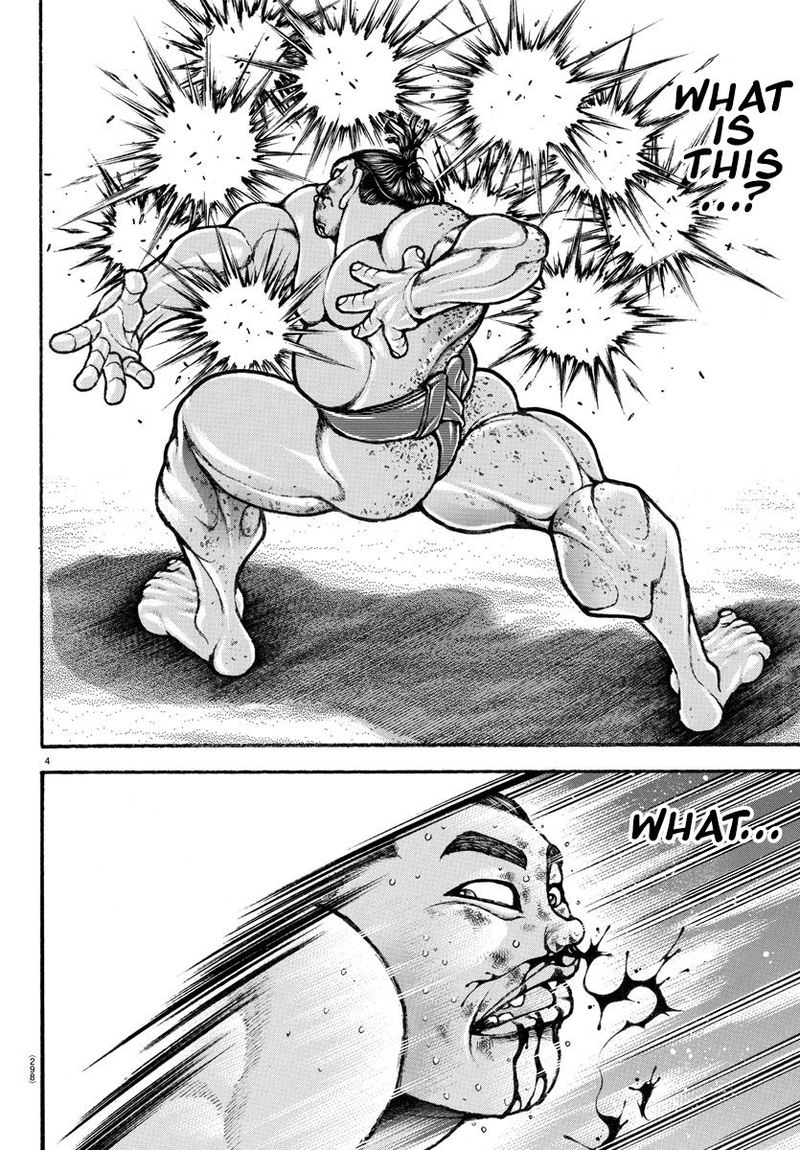 Baki Dou 2018 72 4