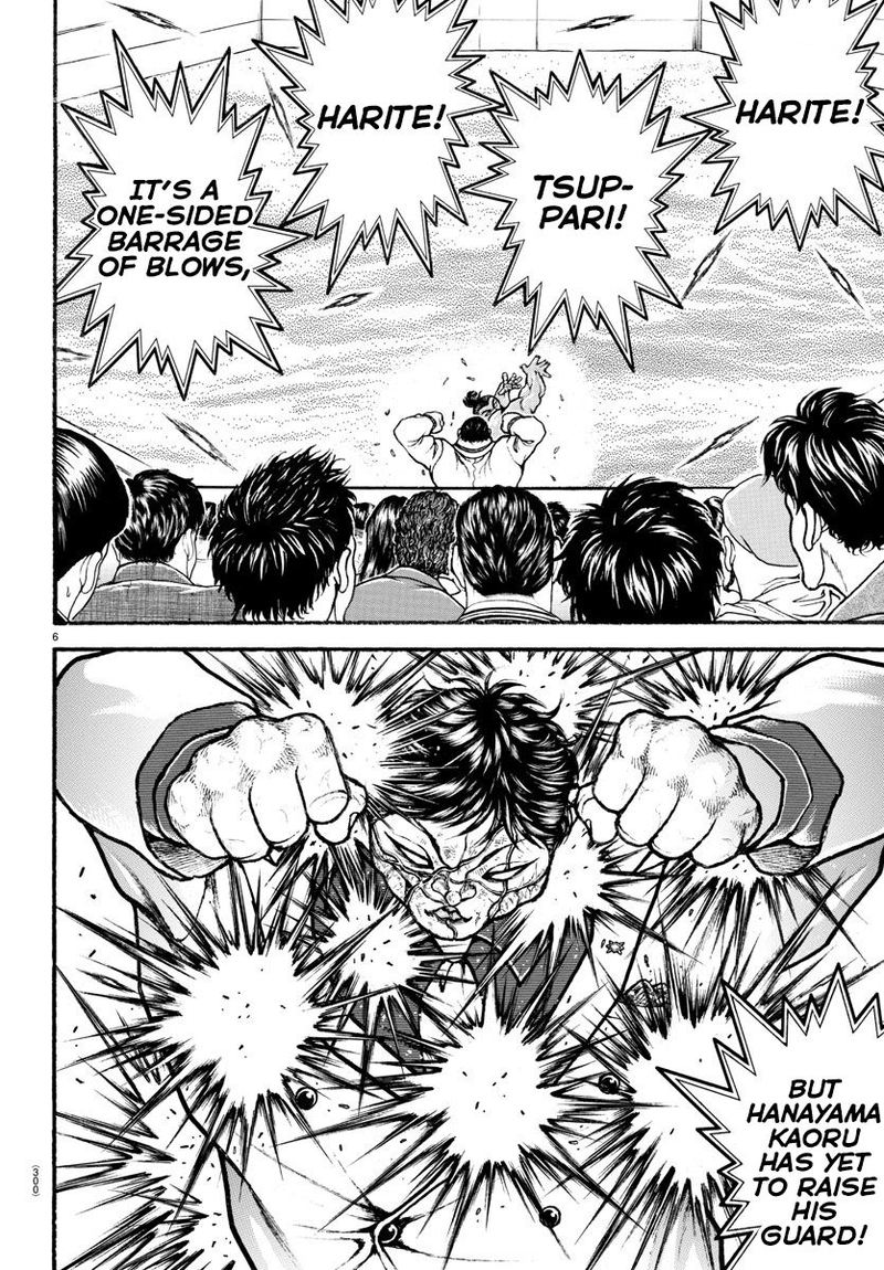 Baki Dou 2018 72 6