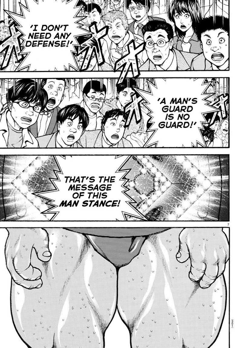 Baki Dou 2018 72 7