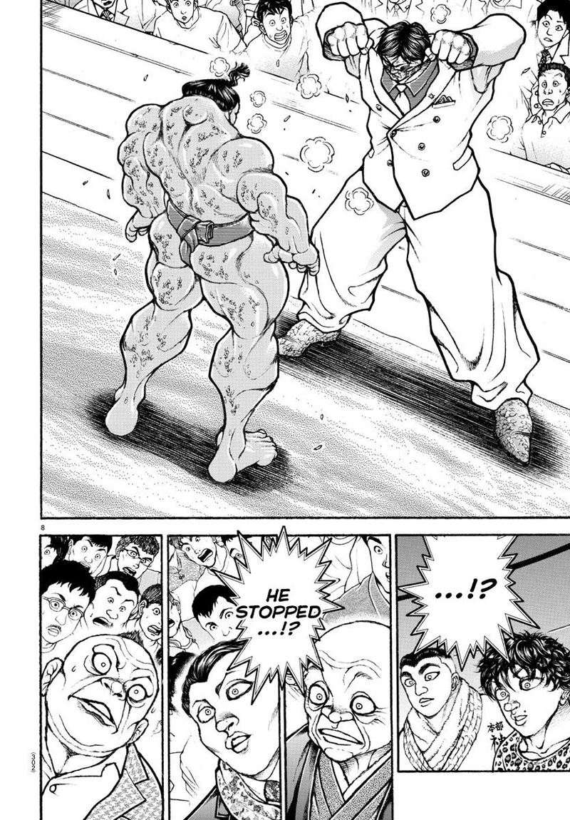 Baki Dou 2018 72 8