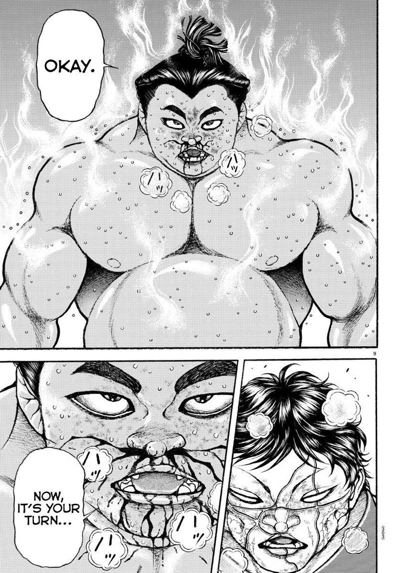 Baki Dou 2018 72 9